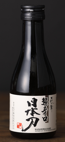 日本酒日本刀